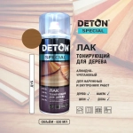DETON SPECIAL  Алкидный аэрозольный ЛАК тонирующий защитный для дерева Дуб 520мл