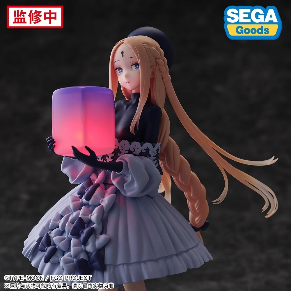 Abigail Williams