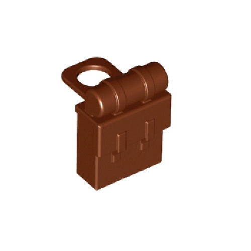 Рюкзак 2524 Brown