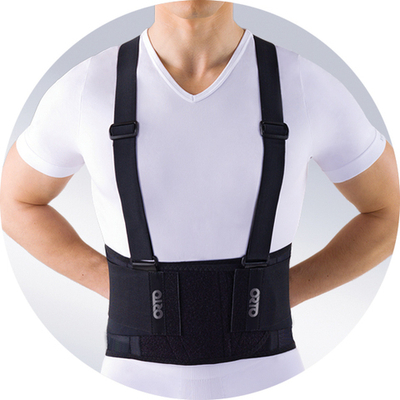 Пояс корсетный ПК-220