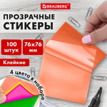 Блок самоклеящийся пластиковый (стикеры) 4 цвета BRAUBERG MULTI COLOUR 76х76 мм 100 листов (6 штук в упаковке)
