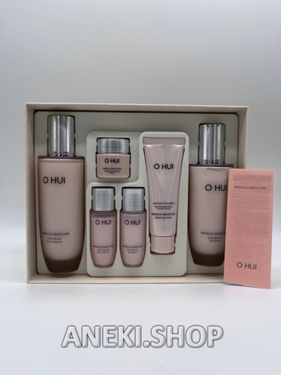 Набор уходовых увлажняющих средств для лица с керамидами OHUI Miracle Moisture 2 Set