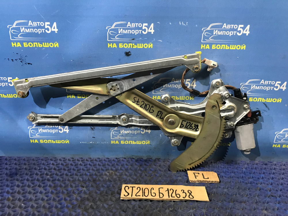 Стеклоподъемник передний левый TOYOTA CALDINA 1997-2002