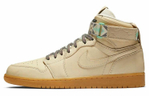 Кроссовки Jordan Air Jordan 1 Retro High Strap N7
