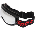 Очки горнолыжные HX08, черная оправа, зеркальная линза