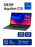 Ноутбук DEXP Aquilon C15, Intel Core i5-1035G1, 8ГБ, 256ГБ SSD, Win11, 15.6 FHD