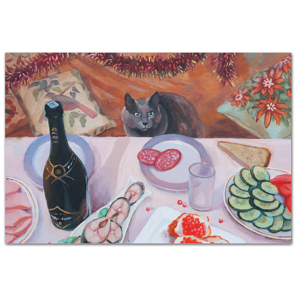 Новогодний стол и кошка