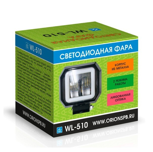 Фара светодиодная дополнительная 2 LED 20W 12-60V с ДХО (квадрат) (Вымпел)