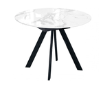 Стол обеденный DikLine SFC100 Black