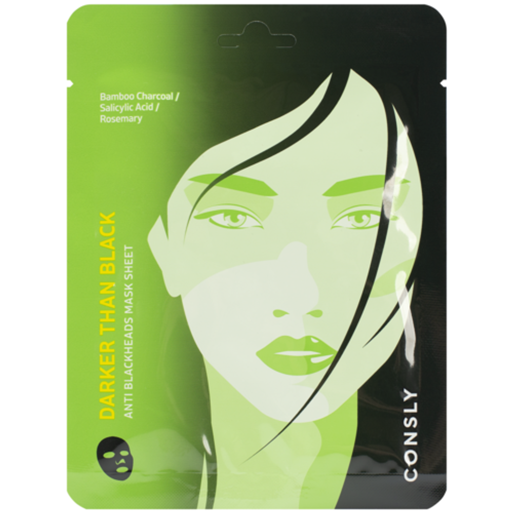 [Consly] Darker than black anti blackheads mask sheet - Тканевая маска против черных точек