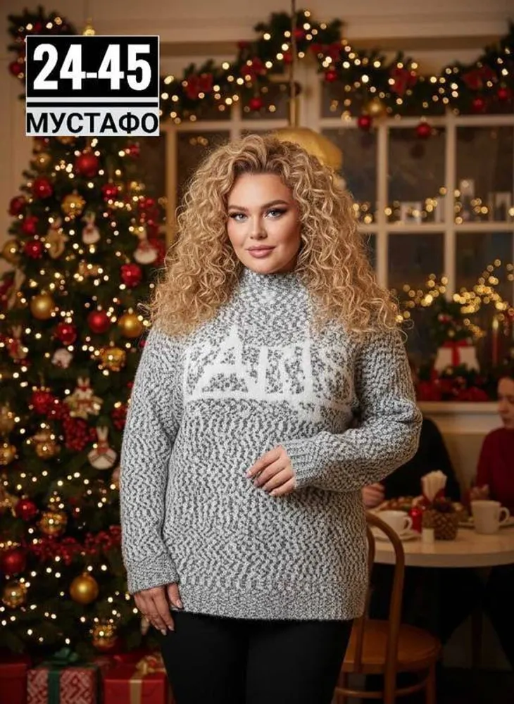 Свитер 2949895 Fabrika