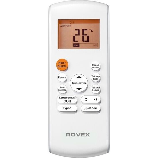 Сплит-система Rovex RS-24MST1