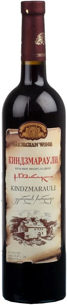 Киндзмараули п/сл кр 0,75 10,5-13% ООО Кварельский Погреб Грузия Киндзмараули п/сл кр 0,75 10,5-13% ООО Кварельский Погреб Грузия