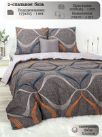 Постельное белье 1 5 спальное, бязь, 100% хлопок, 1 наволочка 70х70