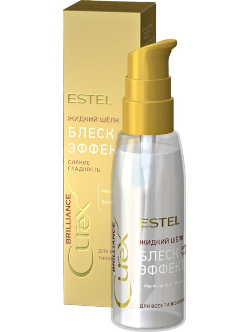 ESTEL CUREX BRILLIANCE Жидкий шелк "Блеск-Эффект" для всех типов волос, 100 мл