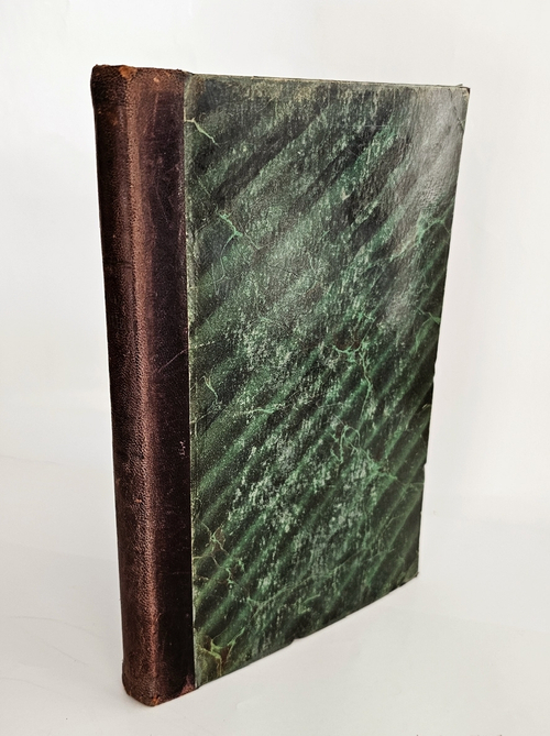 "Экскурсия по Восточной Персии". Н. А. Зарудный. 1901г.