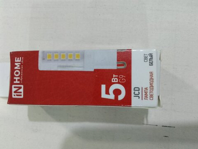 Лампа светодиодная InHome VC JCD G9 220V 5W(480lm) 4000К 50x16