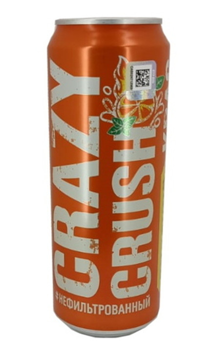 Квас Лидский "CRAZY CRUSH АПЕЛЬСИН-МЯТА" 0,45л. ж/б
