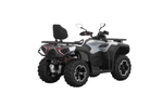 Квадроцикл HISUN HS750ATV Guardian Long