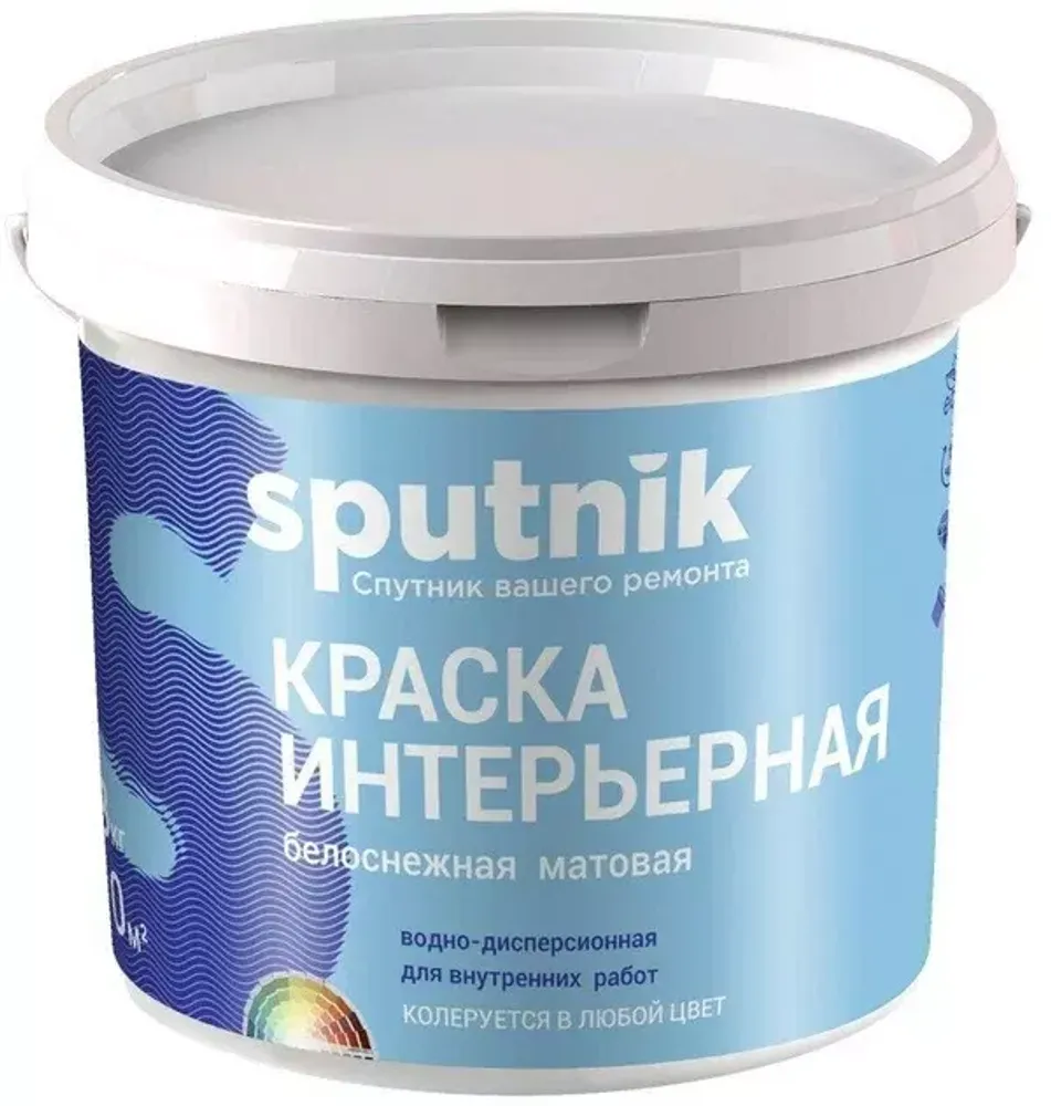 Краска ВД интерьерная 1,3 кг Спутник Белоснежная