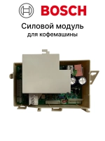 Модуль 00643440