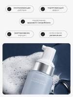 Arocell Пузырьковая сыворотка с ботулиническим пептидом, коллагеном и экзосомами Botulcare Synerge Serum 70 мл