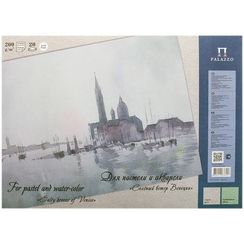 Rəsm üçün qovluq 20 vərəq А3