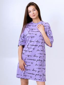 C-322 Платье-футболка