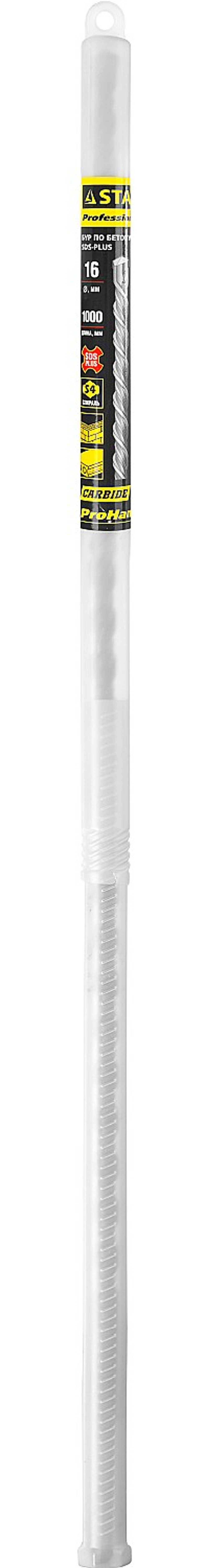 STAYER 16 x 1000 мм, SDS-plus бур, Professional (2930-1000-16)