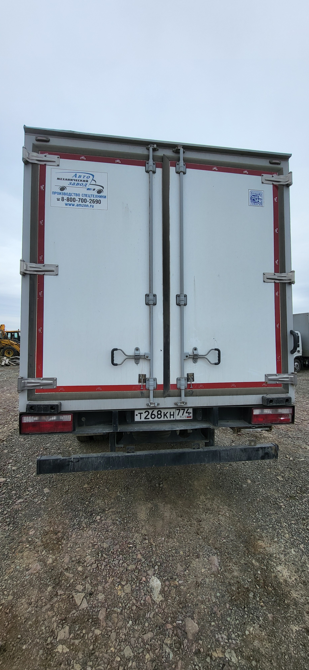 Автомеханический Завод 5758* на шасси КамАЗ 43089 4x2 Изотермический/рефрижератор 57589A (Рефрижерат