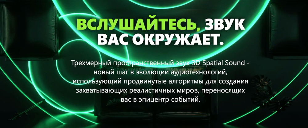 Игровая консоль Microsoft Xbox Series X, черный