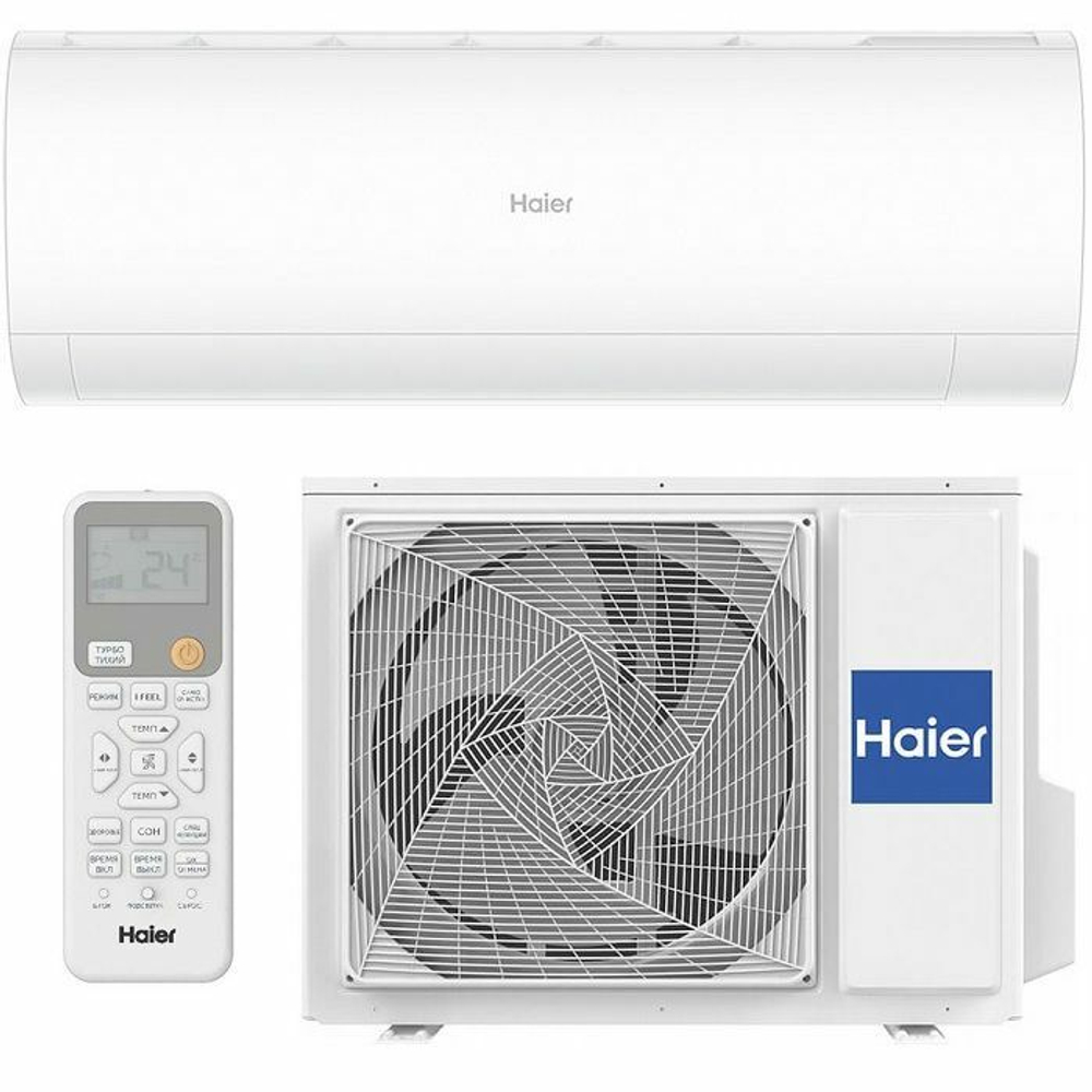 Кондиционер Haier HSU-07HPL203/R3(IN) / HSU-07HPL03/R3(OUT) (2024)