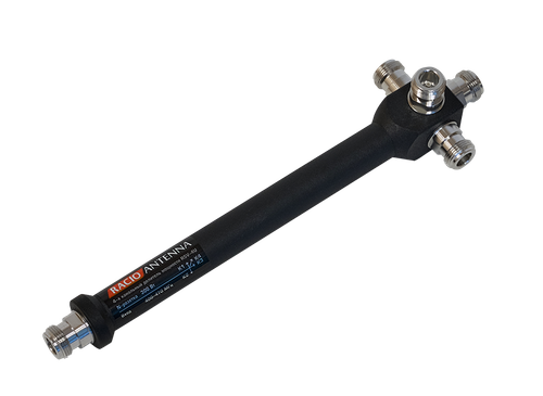 Racio Antenna RSV-4U Делитель мощности, cплиттер