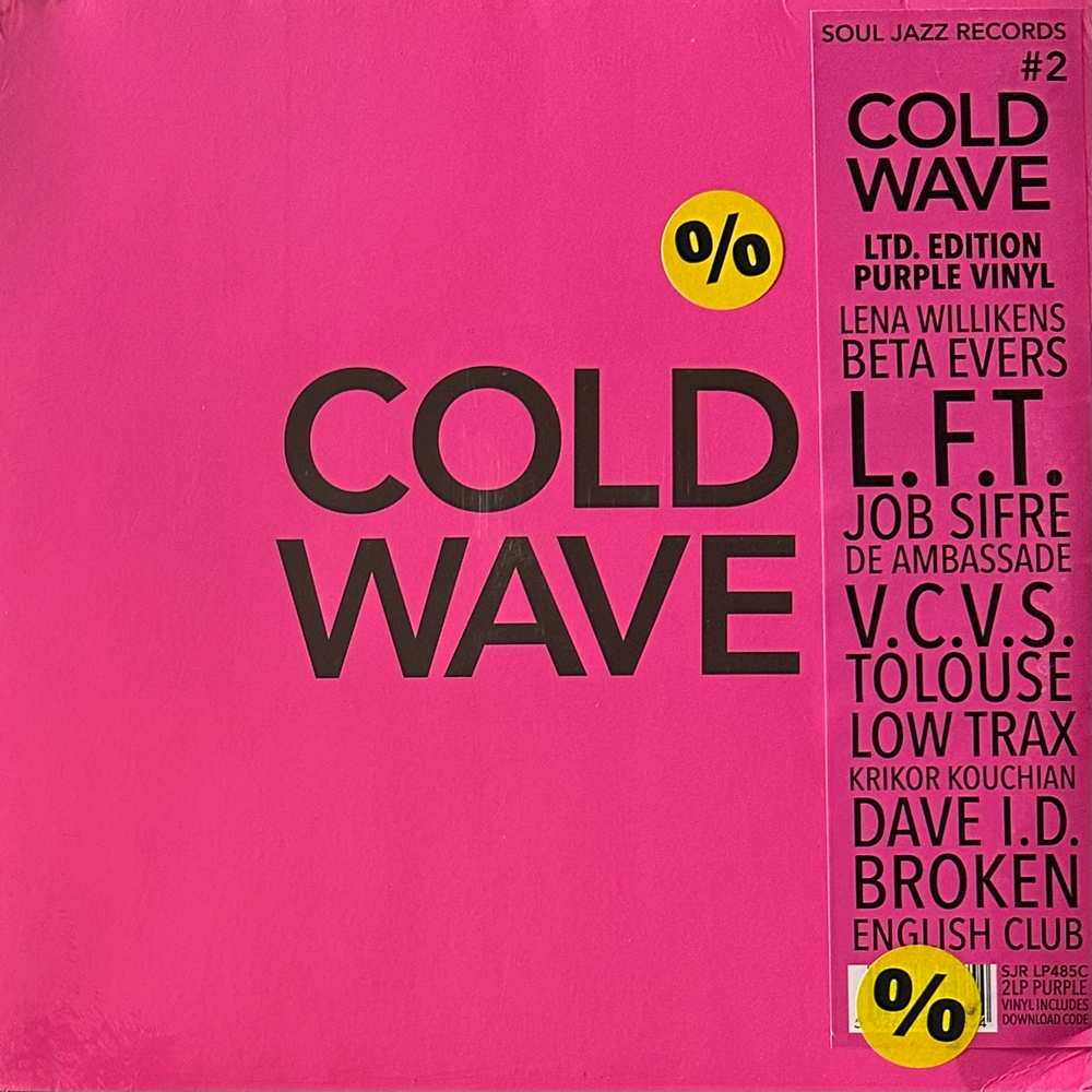 Сборник Cold Wave #2 2LP (Англия 2021г.) Purple