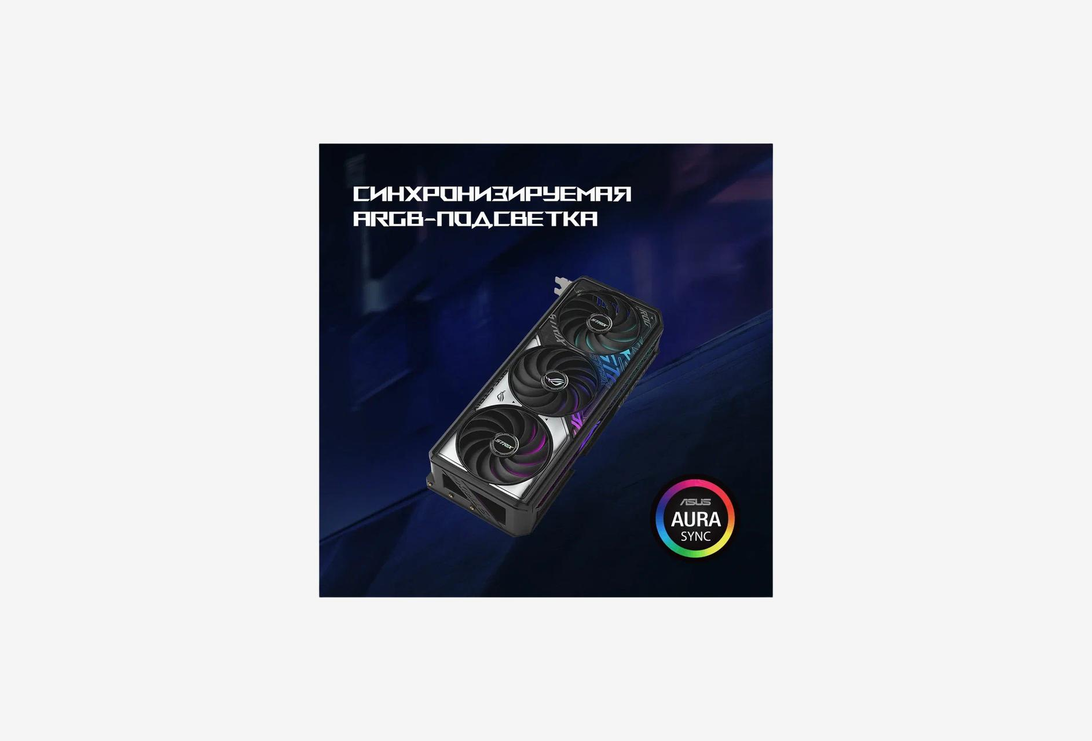 ROG-STRIX-RTX5070TI-16G-GAMING_1926226100646