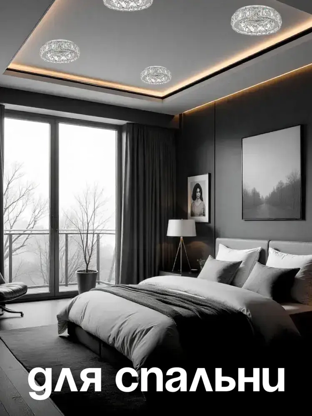 Светильник встраиваемый, светильник потолочный спот хрустальный встраиваемый Dio D'Arte Elite Osimo GU10.5.14.9.100 N