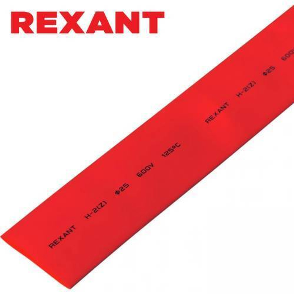 25,0/12,5 мм 1м термоусаживаемая трубка красная Rexant/22-5004
