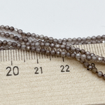 Фианит (кубический цирконий), цвет шоколадный, размер 2 мм, цена за нить около 195 шт (38 см)