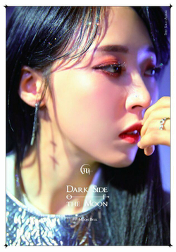 Альбом MAMAMOO Moonbyul - OON:Repackage 1st Ontact Live Album KIHNO KIT