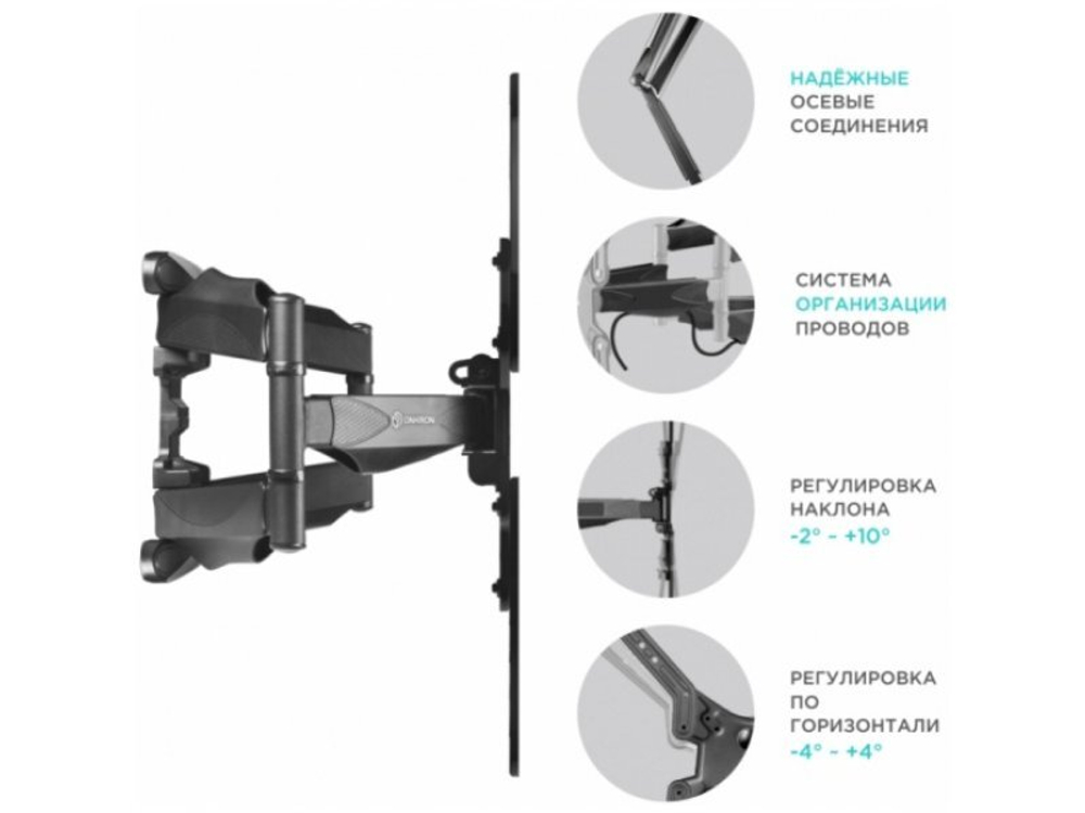 Наклонно-поворотный кронштейн Onkron M5 чёрный