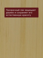 Стол компьютерный 110х70х78, Корнер, письменный с 3 ящиками, массив сосны, лак