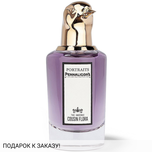 Penhaligon's The Ingenue Cousin Flora