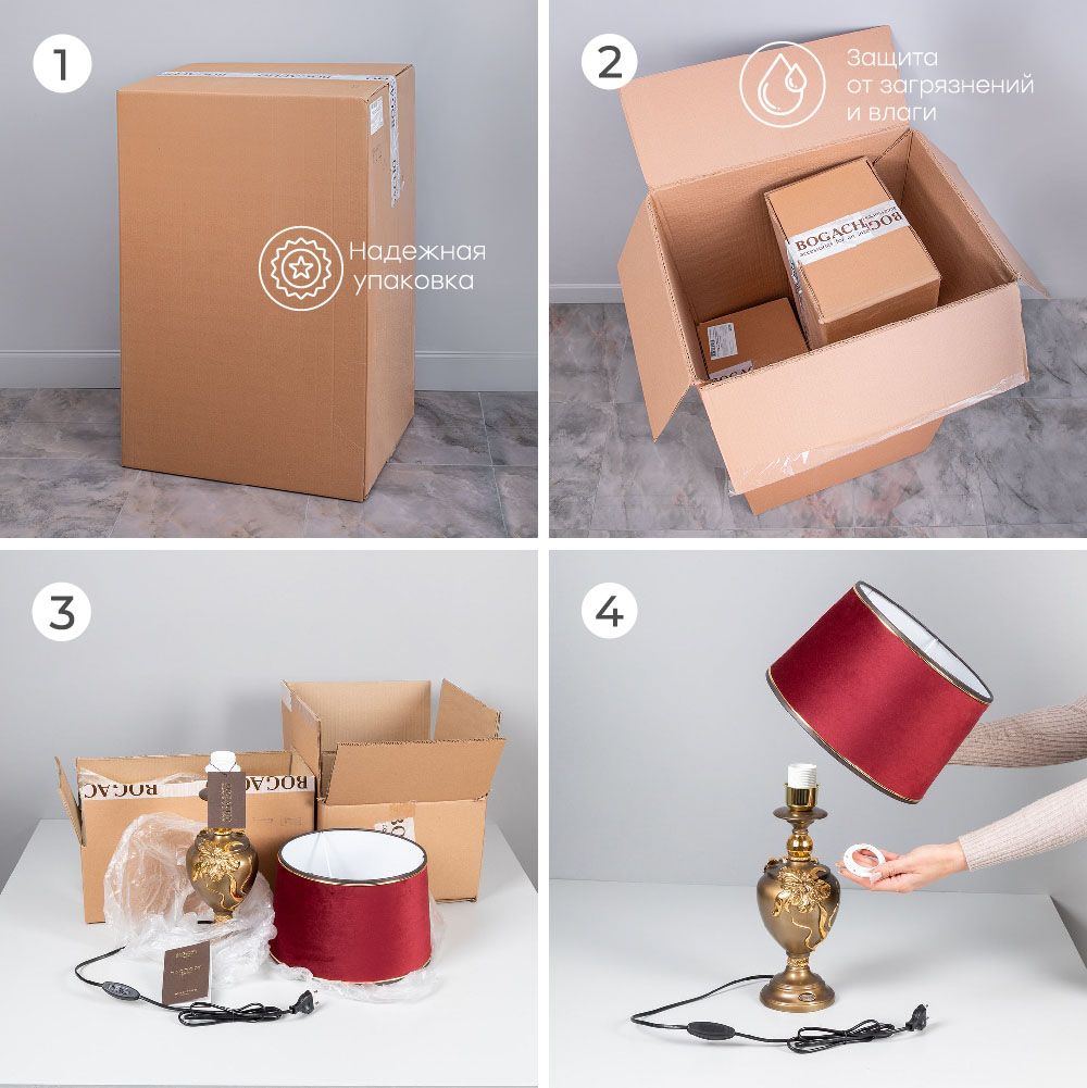 Настольная лампа Флер де Лис Бронза с абажуром Тюссо Vatican (Ватикан) Черный