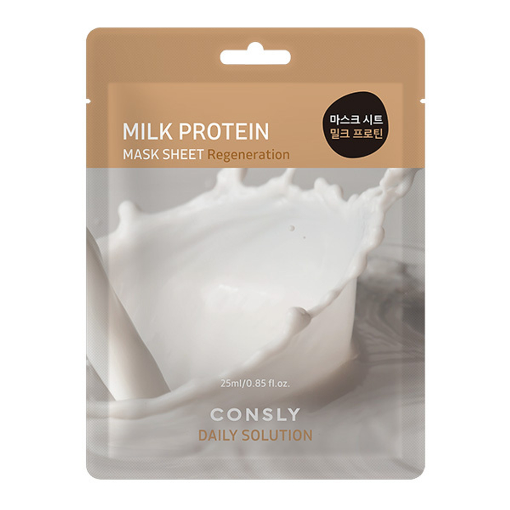 Тканевая маска для лица с Молочным Протеином Consly Daily Solution Milk Protein Mask Sheet