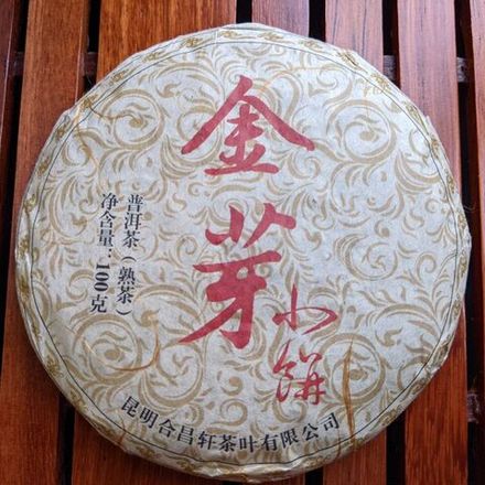 Шу Пуэр "ГунТин", 100 г