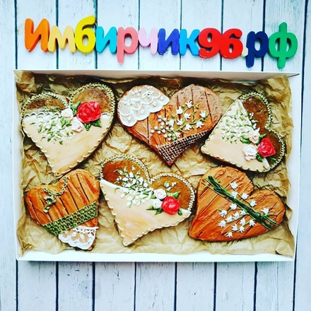 Имбирные пряники Любовь