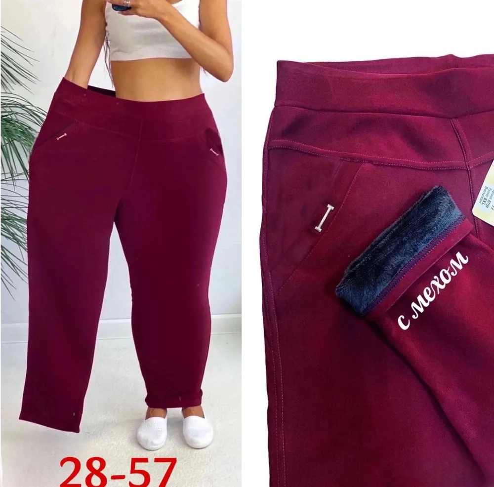 Брюки 6812102 Fabrika