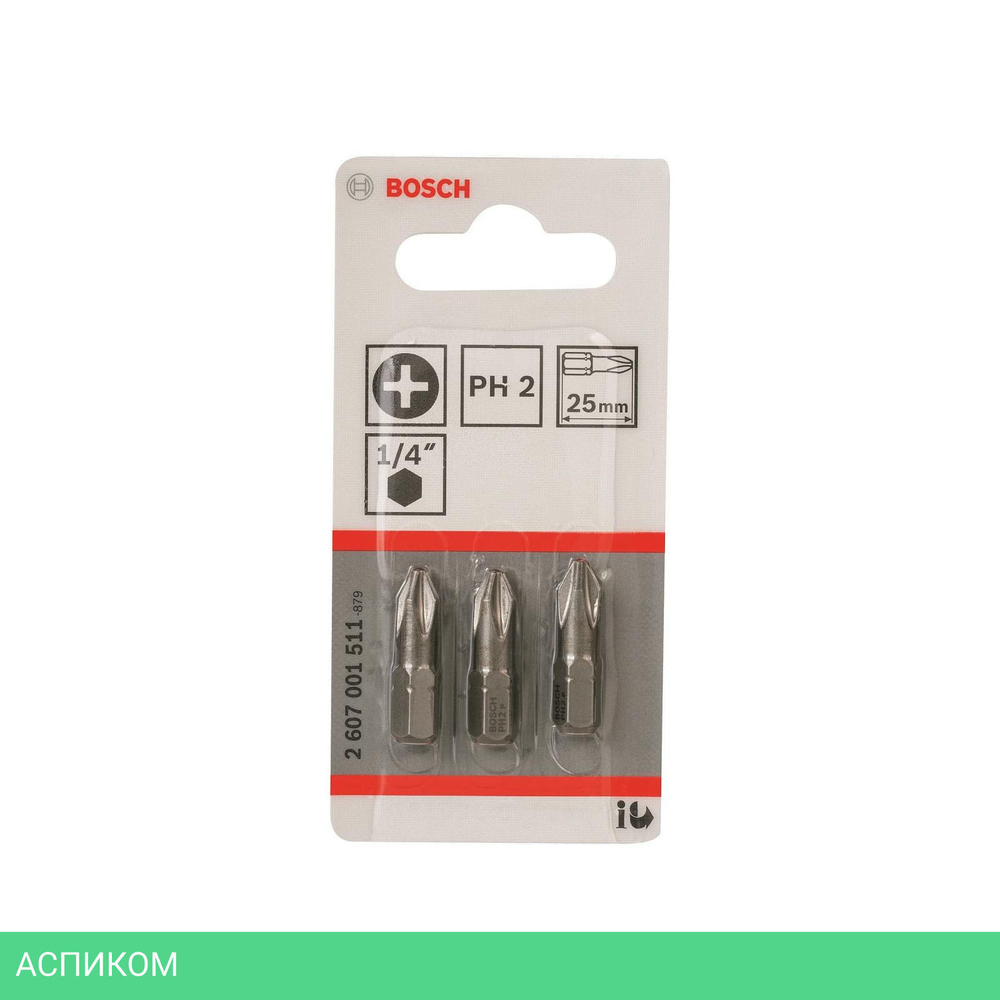 Насадка крестообразная Bosch PH2 25мм 3 штуки 2607001511