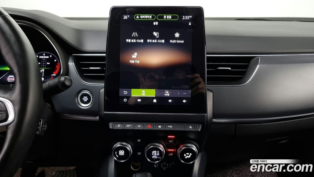 Renault Korea (Samsung) XM3 1.3 TCe RE Signatures (04.2020)