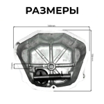 B122-3-195N-RT (1)